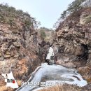 겸재 정선과 폴 세잔느 | 철원 삼부연폭포 가는길 주차장 당일여행