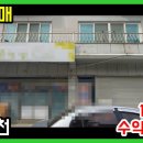 사림동249 이미지