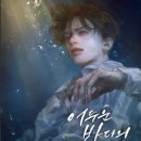 바다메디칼 이미지