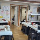 대가민박 이미지