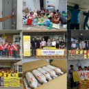 황우농장 이미지