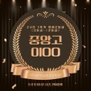 연하일휘영어학원
