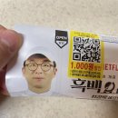 품은김밥 | 최강록 일식계란김밥 먹어본 후기 (feat.나야 일식계란)