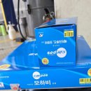 정석자동차정비 이미지