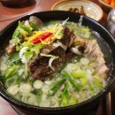 용이수정소 이미지