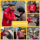 부곡프라자 이미지