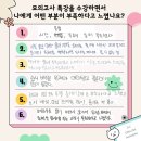 아이엘씨 이미지