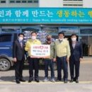 농업회사법인 (유)서호