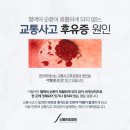 신통한방병원 이미지