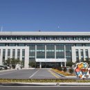 김해세무서 밀양지서 이미지