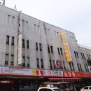 임호고시원