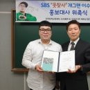 한국토픽교육센터