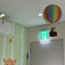 별별,당근이야기 이미지