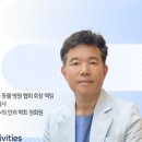김수의과동물병원 이미지