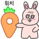 헤어테크감