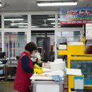 [강원도/고성] 대진항 수산시장 회센터 | 자연산 회와 문어가 맛있는 대진항 맛집 (3호점 머구리집 어부호)