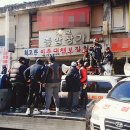 1단지 종합상가 이미지