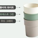 캠핑식기 추천 무드온 캠핑식기 트레이 세트 이지앤프리 후기
