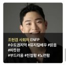 쏘뉴 | 결혼식 전문사회자 쏘뉴웨딩 사회자 계약 후기 (+짝꿍코드 공유)