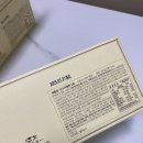 세련언니부띠끄