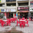 중계역 5번출구 이미지