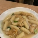 느네집 - 608303 | 느네집