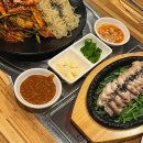 산가요주점 이미지