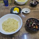 옵티마하나약국 이미지