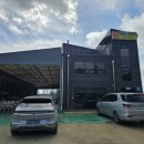 1급 에이스모터스 이미지