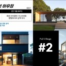 라바호텔 이미지
