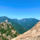 권금성휴게소 이미지