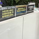 얼라이브 짐 이미지