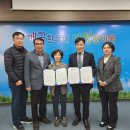 칠금신용협동조합 이미지