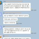 대한 약국 이미지