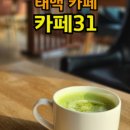 한씨네사랑방 네이버블로그