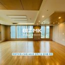 대원탑공인중개사사무소 이미지