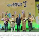 농업회사법인(주)으뜸 이미지