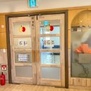 조규웅내과의원 이미지