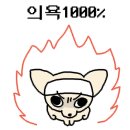 평화상사 이미지