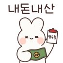 담소소사골순대육개장길동역점