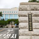 선거관리위원회 이미지