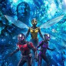 Antman and wasp : Quantumania 이미지