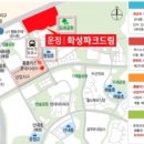 홈드림마트 이미지