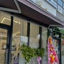 메카헤어 이미지