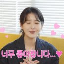 주고받고