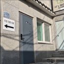 제이제이(JJ) 게스트하우스 이미지