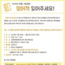 송중문화정보도서관 이미지