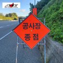 대기인력공사 이미지