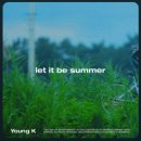 운봉카센터 | 4/20 - 4/29 일상