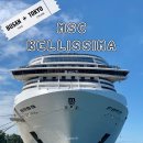 낭만헬스 | 부산 출발 일본 크루즈 여행 | MSC 벨리시마 탑승 후기와 바다 위의 낭만적인 할로윈